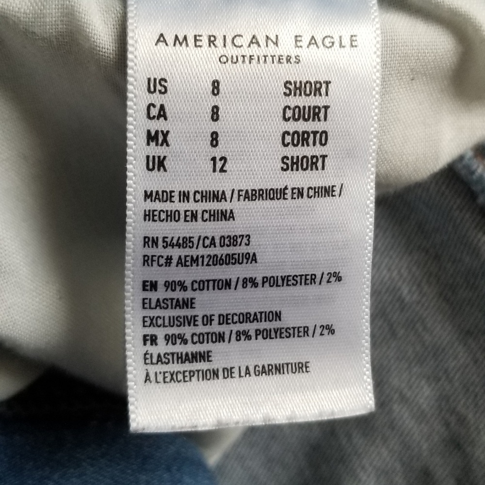 Jeans - Picture 2 of 2